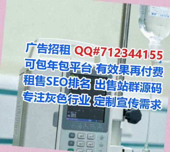 铜仁捐卵会计服务经营部